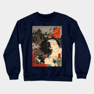 5 samurai Crewneck Sweatshirt